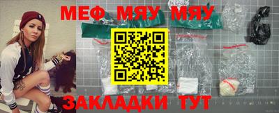 скорость mdpv Балахна