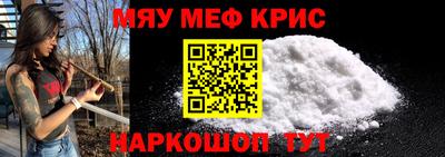 мдпв Балашиха