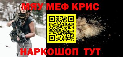 бошки Гатчина