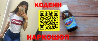 мдпв Балашиха