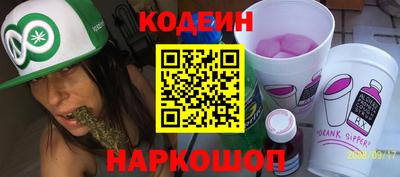 мдпв Балашиха