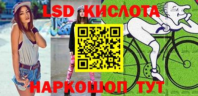 мдпв Балашиха