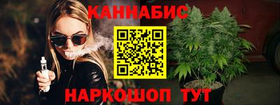 скорость mdpv Балахна