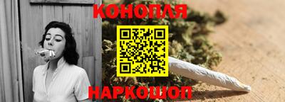 эйфоретик Балаково