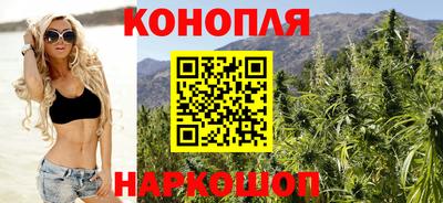 эйфоретик Балаково