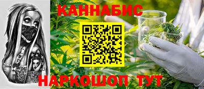 мдпв Балашиха