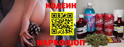 мдпв Балашиха
