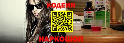 мдпв Балашиха