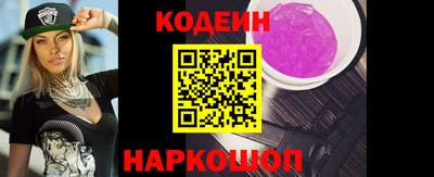 мдпв Балашиха