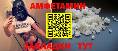 мдпв Балашиха