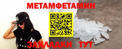 мдпв Балашиха