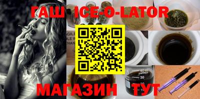 скорость mdpv Балахна