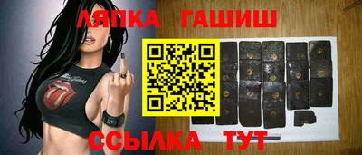 мдпв Балашиха