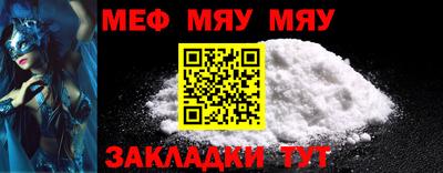 ешки Гагарин