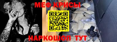 мдпв Балашиха