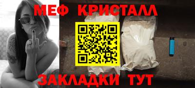 мдпв Балашиха